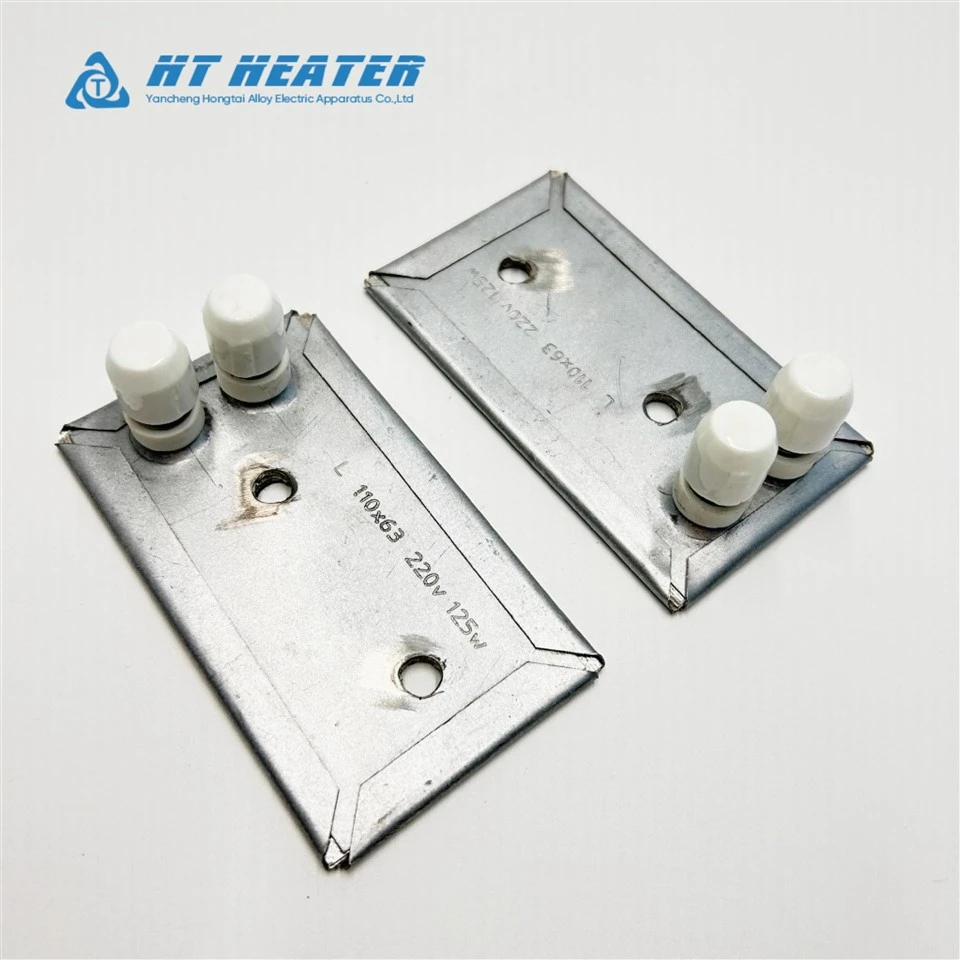 220V 125W Flat Stainless Steel Mica Strip Plate Heater 220V 125W Flat Stainless Steel Mica Strip Plate Heater